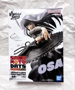 2025年最新】SAKAMOTO DAYS 大佛の人気アイテム - メルカリ