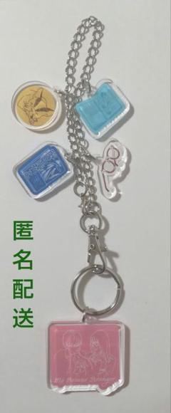 milet キーホルダー ツア 2025年最新】milet キーホルダーの人気アイテム - メルカリ