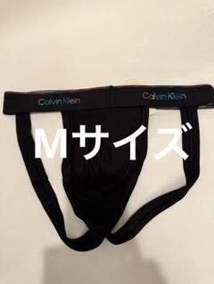 Calvin Klein ジョグストラップPride Micro Mサイズ