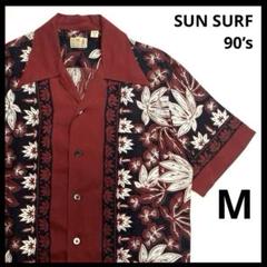 美品　90S SUN SURF サンサーフ　リーフボーダー柄 アロハシャツ　M