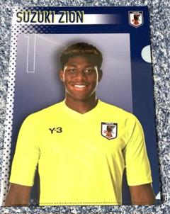 2021 サッカー日本代表 鈴木彩艶 直筆サインカード 鈴木彩艶 金箔サインカード サッカー日本代表 ウエハース レア