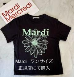 2025年最新】Mardi mercredi 代官山の人気アイテム - メルカリ