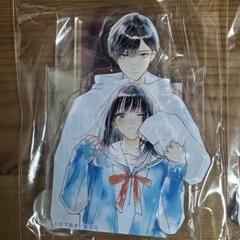 どうせ泣くなら恋がいい 推しちゃれ くじ 湊 アクスタ アクリルスタンド ②