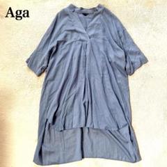 極美品✨アーガ Aga マオカラー ロングブラウス チュニック シアー M