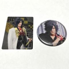 ミュージカル刀剣乱舞 刀ミュ 十周年祝賀祭 缶バッジ 大典太光世 刀ミュ 十周年祝賀祭 大典太光世 缶バ ランダムカード 2種セット