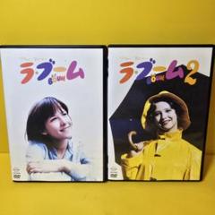 Amazon.co.jp: ソフィー・マルソー 「ラ・ブーム Perfect BOX