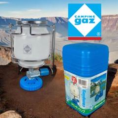 激レア　新品未使用　キャンピングガス Lumogaz C 200 Amazon.co.jp: camping gaz お宝キャンピングガス Lumogaz C200