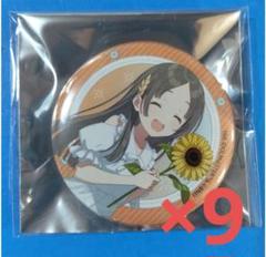 学マス sunflower 倉本千奈 缶バッジ 学園アイドルマスター
