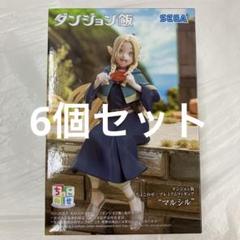 HF5930 未開封 ダンジョン飯 ちょこのせ フィギュア マルシル 6個セット TVアニメ『ダンジョン飯』から「マルシル」の“ちょこのせ