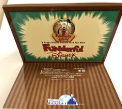 ファンダフルディズニー　特典 ピンバッジ プルート