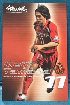 2005 日本代表カード 玉田圭司 ジャージーカード 2005 日本代表カード 玉田圭司 ジャージーカード - メルカリ