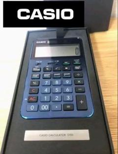 s100 カシオ プレミアム 電卓の検索結果 - メルカリ
