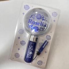 2025年最新】roselia ブレードの人気アイテム - メルカリ