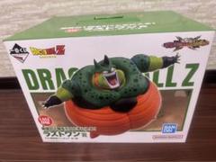 ドラゴンボールZ セル フィギュア ラストワン賞　セット　最終値下げ 一番くじ ドラゴンボールZ セル（完全体）フィギュア ラストワン