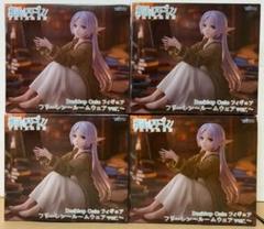 2025年最新】Desktop Cute フィギュア フリーレン ルームウェア