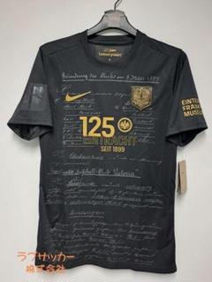 ドイツ現地購入 フランクフルト 2021/22 ホーム ユニフォーム
