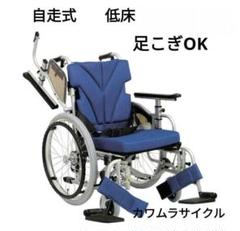2025年最新】カワムラサイクルの人気アイテム - メルカリ