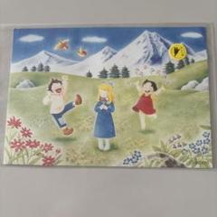 アルプスの少女ハイジ メッセージカード ポストカード 44枚セット 楽天市場】【 Heidi グッズ 】 アルプスの少女ハイジ ポスト