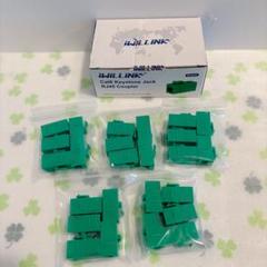 iwillink RJ45 Cat6 キーストーンカプラー LAN ケーブル用