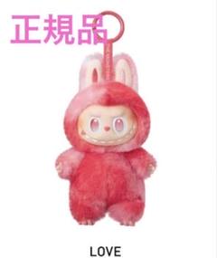 2025年最新】PoP mart labubu ×の人気アイテム - メルカリ