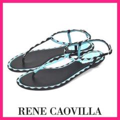 2025年最新】RENE CAOVILLAの人気アイテム - メルカリ