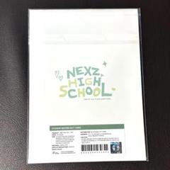 NEXZ nexzooの新品・未使用品・中古品｜Yahoo!フリマ（旧PayPay