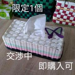即購入可(限定1個)鬼滅の刃、しのぶ ティッシュケース(フタなし)