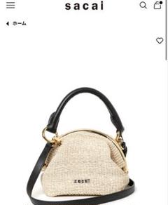 り*き様 【新品】サカイ sacai S087-02 Pursket Bag A m95257404907_1.jpg?1748853978
