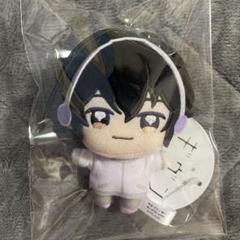 ギヴン ぬいぷりけmini namco限定 村田雨月