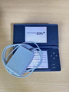 Nintendo DS 本体 ブラック 充電器付き
