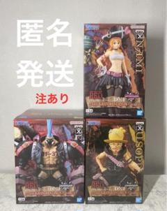 2023年最新】ウソップ フィギュアの人気アイテム - メルカリ