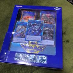 遊戯王リンク，ウレイジズ，ボックス hq720.jpg?sqp=-