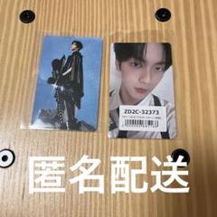 TXT TOGETHER ユニバ特典 ラキドロ トレカ　スビン