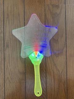 光るうちわ　星型　ペンライトにも　お祭り　イベント