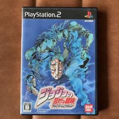 A*s様 PS2 ジョジョの奇妙な冒険 ファントムブラッド　＊説明書なし