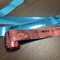 aespa FANMEETING トレカケース 銀テ aespa - aespa FANMEETING トレカケース 銀テの通販 by 🐰ゆ