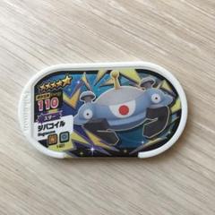 ジバコイル　ポケモン　メザスタ