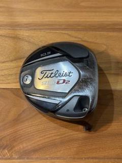 タイトリスト910 D2 ドライバー 10.5度　ヘッド