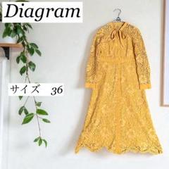 ♪結婚式に最適♪Diagram★サイズ36★総レース★ロングワンピース★ボウタイ