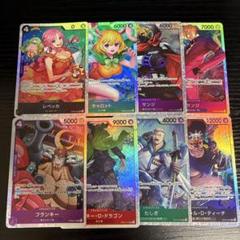 ワンピースカードゲーム　ザベスト2 srまとめ売り