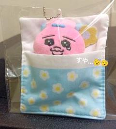 【大人気】おぱんちゅうさぎ♡おふとんおぱんちゅです^_^