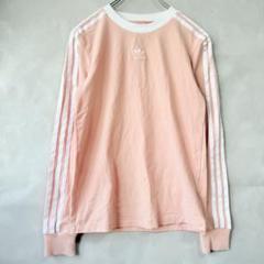美品☆アディダス スリーライン トレフォイル 長袖Tシャツ Sピンク ロンT