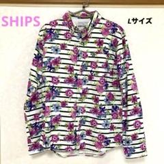 【SHIPS】シップス GENERAL SUPPLY 花柄ストライプ長袖シャツ