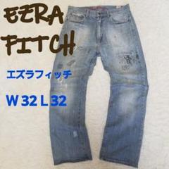 2025年最新】ezra fitchの人気アイテム - メルカリ