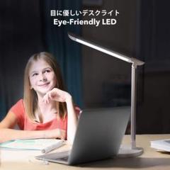【自然光を再現した光で目に優しい‼️】タッチセンサー 電気スタンド デスクライト