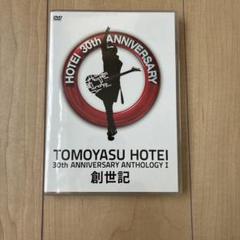 2025年最新】布袋寅泰 dvdの人気アイテム - メルカリ