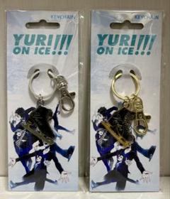 ユーリ!!! on ICE 北米 限定 スケート靴キーチェーン 勇利