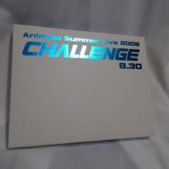 Animelo　Summer　Live　2008-Challenge-8．30 anisummer2008_0830.jpg?