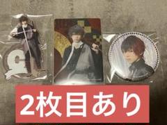 ミュージカル刀剣乱舞 まとめ売り ミュージカル刀剣乱舞 刀ミュ CD まとめ売り - メルカリ