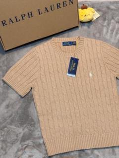 即日発送】RL 新品M 半袖ケーブルニット ベージュ タグ付き